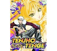Tenjho Tenge: Volume 6 - Birth Of The True Warrior [DVD]