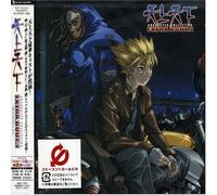 Tenjo Tenge: Character Collection 1