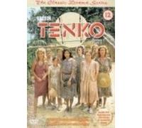 Tenko: The Complete Series 1 [DVD]