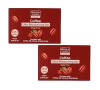 TENLITE 2x Coffee Ultra Moisturizing Bathing Bar 100g - Soap Free, pH 5.5 Skin Friendly Body Bar Enriched with Coffee Oil, Cocoa & Shea Butter for Smooth, Nourished & Soft Skin