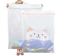 Tenn Well Extra Large Mesh Laundry Bags, 2 Pack 43 x 35 inch Jumbo Delicates Bag for Washing Machine, Large Mesh Bags for Delicates, Coats, Blankets, Bedding, Toys, Pet Items