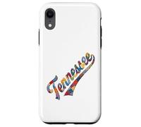 Tennessee Patchwork Script Southern Pride Women's Case for iPhone XR