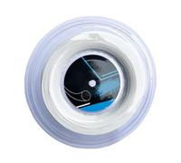 Tennis Practice String, Absorb Shock Training Racket String with High Elastic Core, Sports Replacement String for Vibration Control, Tennis String, Durable 200m Spool for Practice on the Court