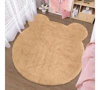 TENNOLA Bear Shaped Area Rug 4 x 4 Feet Cute Rugs for Bedroom Aesthetic Soft Fluffy Faux Rabbit Fur Rug Fuzzy Carpet for Nursery Kids Teen Girls Room Home Decor