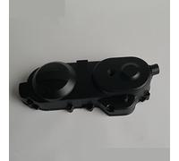 TENREV 40cm Short-case Left Crankcase Cover/Drive Cover/Belt Cover for Scooter Moped ATV QUAD GY6 49 GY6 50 GY6 80 139QMB 147QMD (vehicle accessories)