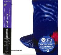 Tense Nervous Headache [Hi-Res (MQA x U