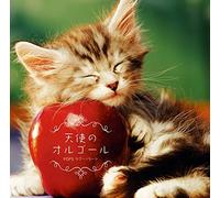 Tenshi No Orgel Pops Love Ballad Best