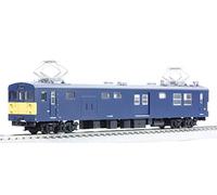 Tenshodo 65002 HO Gauge T-Evolution Series 001 Kumoya Type 145 DC Train, 100 No. JR East Japan Type, H Rubber Black, Railway Model, Train
