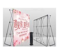 Tension Fabric Pop Up Display Stand - Folding Trade Show Backdrop Booth Frame for Event Photography (3.05x5.3m)