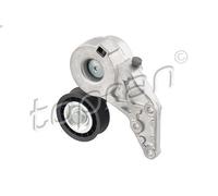 Tensioner Lever, V-ribbed bel HANS PRIES 109 804 for AUDI TT (8N3) 3.2 2003-2006