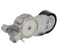 Tensioner Lever, V-ribbed bel SKF VKM 33043 for MAZDA 3 (BK) 1.6 2004-2009