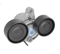 Tensioner Lever, V-ribbed bel SNR GA350.89 for BMW 3 (E90) 2 2004-2011