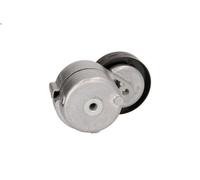 4x ✅Fits BTA B05-01-044 Tensioner Lever, V-ribbed belt B05-01-044 Mu ⭐UK Seller⭐