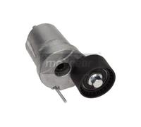 TENSIONER LEVER, V-RIBBED BELT FOR BMW E81 E87 E88 E82 MAXGEAR 54-0838