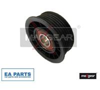 Tensioner Lever, v-ribbed belt for FORD FOCUS FUSION MAXGEAR 54-0172