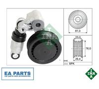 Aux Belt Tensioner fits VW LT Mk2 2.5D 96 to 06 Drive V-Ribbed INA 074145278D