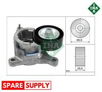 TENSIONER LEVER, V-RIBBED BELT INA 534 0022 10