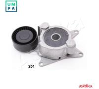 TENSIONER LEVER VRIBBED BELT 128-02-201 FOR 2AD-FHV 2.2L 4cyl