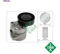 TENSIONER LEVER VRIBBED BELT 534 0018 10 FOR HYUNDAI KIA GRAND/CARNIVAL/II/III