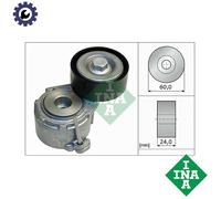 TENSIONER LEVER VRIBBED BELT 534 0111 20 FOR SUZUKI PEUGEOT PARTNER/ORIGIN/MPV
