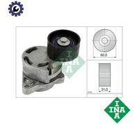 TENSIONER LEVER VRIBBED BELT 534 0317 10 FOR RENAULT MASTER/II/Van/Bus TRAFIC