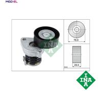 TENSIONER LEVER VRIBBED BELT 534 0370 10 FOR MERCEDES-BENZ C-CLASS/T-Model 1.8L