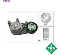 INA 534 0535 10 Tensioner Lever, v-ribbed belt