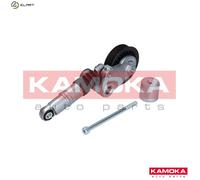 TENSIONER LEVER VRIBBED BELT R0145 FOR VW AUDI A4/S4 A6/S6 AVF/ATD/BEW 1.9L 4cyl