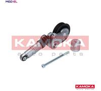TENSIONER LEVER VRIBBED BELT R0145 FOR VW AUDI A4/S4 A6/S6 AVF/ATD/BEW 1.9L 4cyl