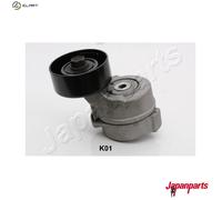 ASHIKA 128-0K-K01 Tensioner Lever, v-ribbed belt