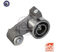 TENSIONER PULLEY TIMING BELT 04216 FOR B4164S/4164S2 1.6L B4184S/4184S3 1.7L