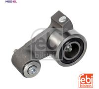 TENSIONER PULLEY TIMING BELT 04216 FOR B4164S/4164S2 1.6L B4184S/4184S3 1.7L