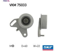 TENSIONER PULLEY TIMING BELT VKM 75033 FOR HYUNDAI SONATA/II/ H150/Bus GRACE