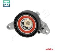 TENSIONER TIMING BELT 45-0W-003 FOR C18LE 1.8L C20LE 2.0L 4cyl