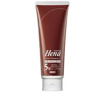 TENSTAR - Hena Color Treatment 5N Warm Brown 250g