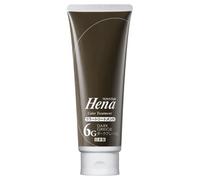 TENSTAR - Hena Color Treatment 6G Dark Greige 250g