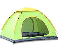 Tent Windproof Waterproof Camping Tent Fully Automatic Camping Tent Waterproof Sun Shelter Tarp Outdoor Shade Canopy for Beach Party Picnic family vacation mountaineering Outdoor Camping Supplie