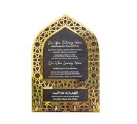 TENYELE Decorative Hook Mihrab Designs Hanger with English Translation of Blessing for Home Entrances Made Decors