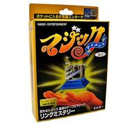 Tenyo Magic Crystal Cleaver (T-155) Trick for Kid with English Instructions