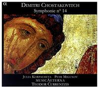 Teodor Currentzis - Shostakovich: Symphonie 14