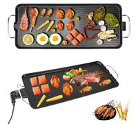 Teppanyaki Grill，1500W Electric Grill BBQ Griddle,Detachable Plug & Splash-Proof Design - Portable Outdoor Griddle for Camping Trips, RV Adventures & Picnics (XL 68cm Tray)