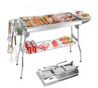 TeqHome Portable Charcoal Grill, Large Stainless Steel Folding BBQ Grill, Foldable Barbecue Grill with Storage Shelf for Camping BBQ Garden Backyard Party Picnic Outdoor Cooking Kabob, 39x13.4x28 inch