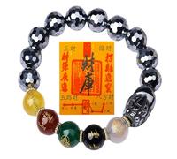 Terahertz Feng Shui Bracelet, Polished Terahertz Stone Beads with Five Color Symbol Design, Stretch Bracelet for Men and Women(Barrel Beads (Pixiu),8mm)