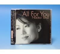 Terai, Naoko - All For You