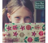 TERASHIMA, Yasukuni/VARIOUS - Jazz Bar: Best Of The Early Years 2001-2006 - LP