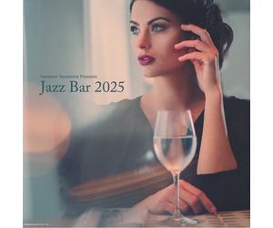 TERASHIMA, Yasukuni/VARIOUS - Yasukuni Terashima Presents: Jazz Bar 2025 - LP