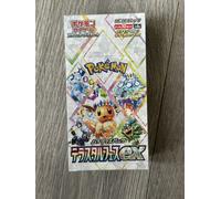 Terastal Festival Ex Booster Box SV8a Scarlet & Violet Japanese Pokemon TCG