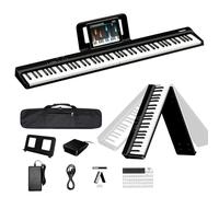 TERENCE Digital Piano 88 Key Weighted Keyboard, Full Size Folding Piano Keyboard with Four Units Speaker System, Music Stand, and Sustain Pedal, Portable Folding Piano Gift Teaching for Beginners