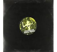 Terence Fixmer - Cerveaux Sans Ames [12" VINYL]