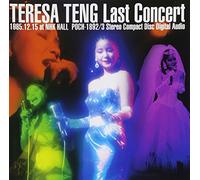 Teresa Teng - Last Concerto